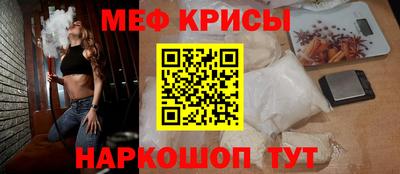 дистиллят марихуана Балаково