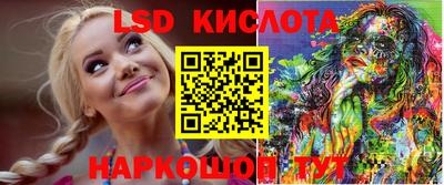 дистиллят марихуана Балаково