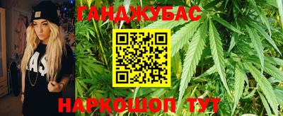 соль курить ск Балашиха