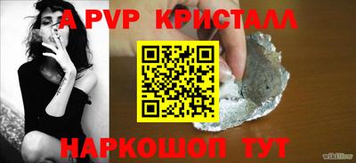 дистиллят марихуана Балаково