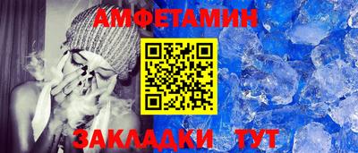 дистиллят марихуана Балаково