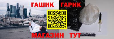 дистиллят марихуана Балаково