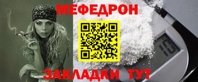 дистиллят марихуана Балаково